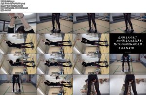 [涵涵原创] 微剧情偷偷滋味的小m被主人发现-丝依依