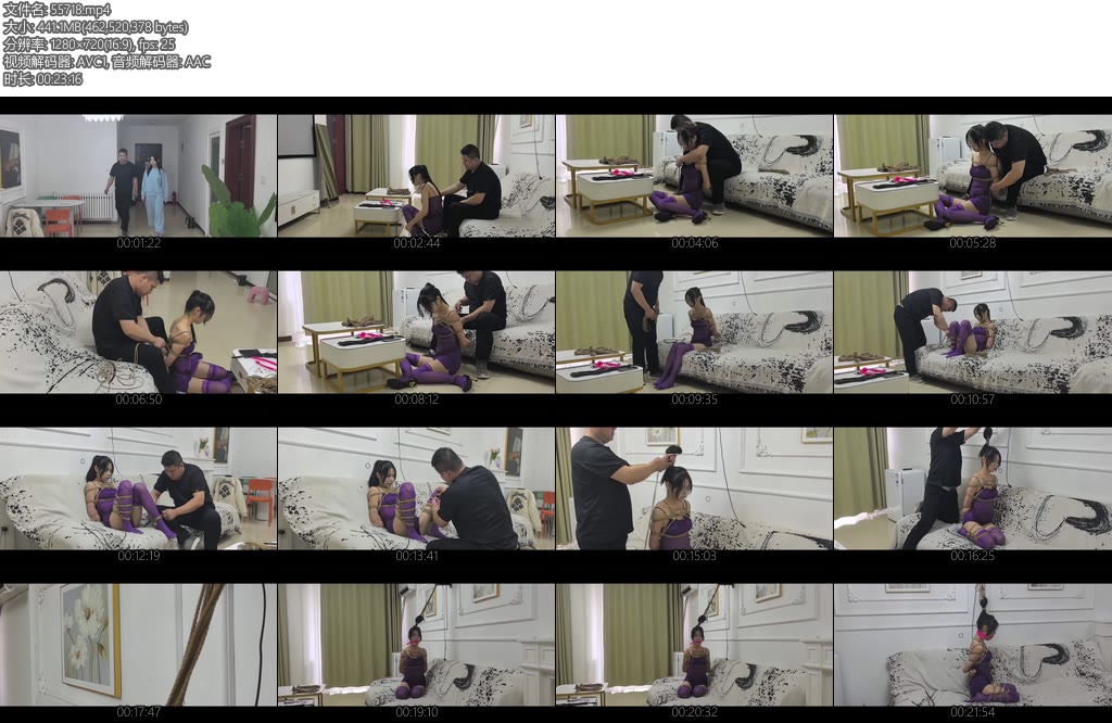 [纵横原创] 语涵紫衣紧缚束发禁锢上-丝依依