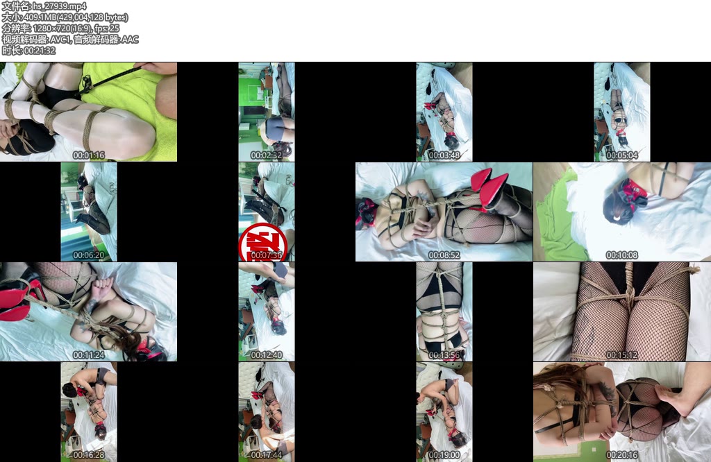 [贝特先生] 舞蹈生后手极限驷马戒尺sp器具调教-丝依依