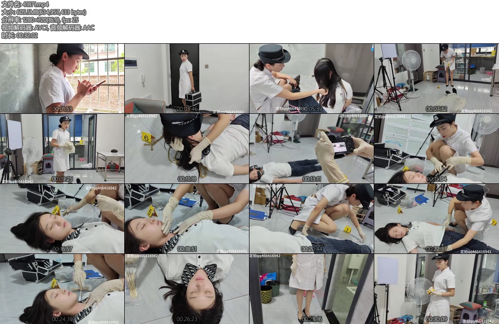 [绳命线] 安然摆弄妹子-丝依依