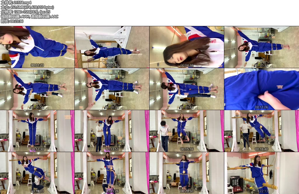 [xiao素素] 素素校服大字捆绑 tj-丝依依