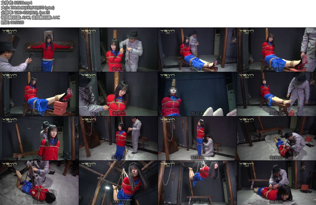 [一绳有你] 漂亮小仙女婷婷新作傲雪梅香十字架鞭打老虎凳加砖挠痒竹签扎脚心没有屈服驷马高空吊起时她是否能承受住-丝依依