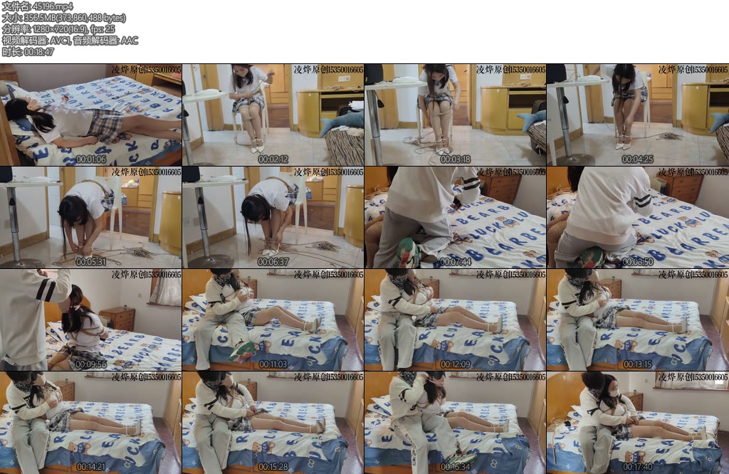 [凌烨原创] 小恩定拍纯享版-丝依依