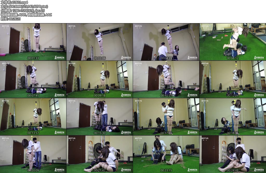 [半岛束艺] 不到公里数就出磨合期的新人川花-丝依依