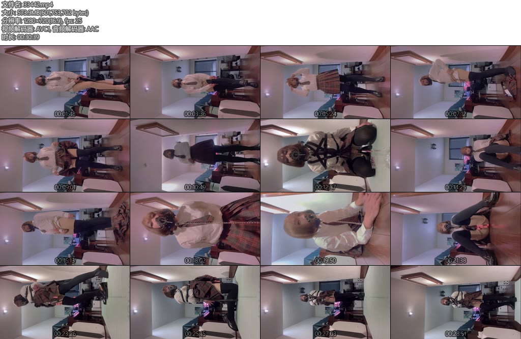 [亚洲绳艺] EN_shibari 优等生JK久违的涩涩自缚JK口塞优雅的乖乖女也有另一面-丝依依