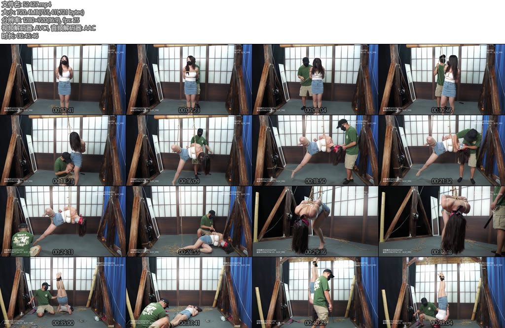 [试炼原创] 小欣倒吊肉丝吊带短裙竹杠侧吊SP丝巾堵嘴胶带封嘴郊狼电击倒吊手铐采访-丝依依