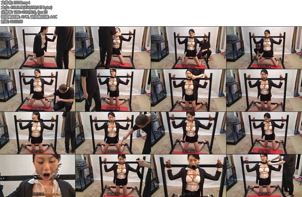 [随心原创] 苏樱 西装固定 开孔器口水-丝依依