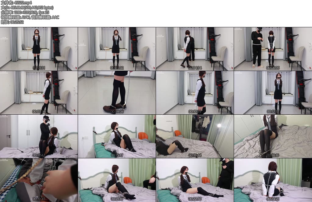 [中二原创] 中二病 可爱双马尾黑丝妹妹镣铐行走项圈肘铐手铐脚铐连在一起在连接在床头上鞭打无处可逃-丝依依