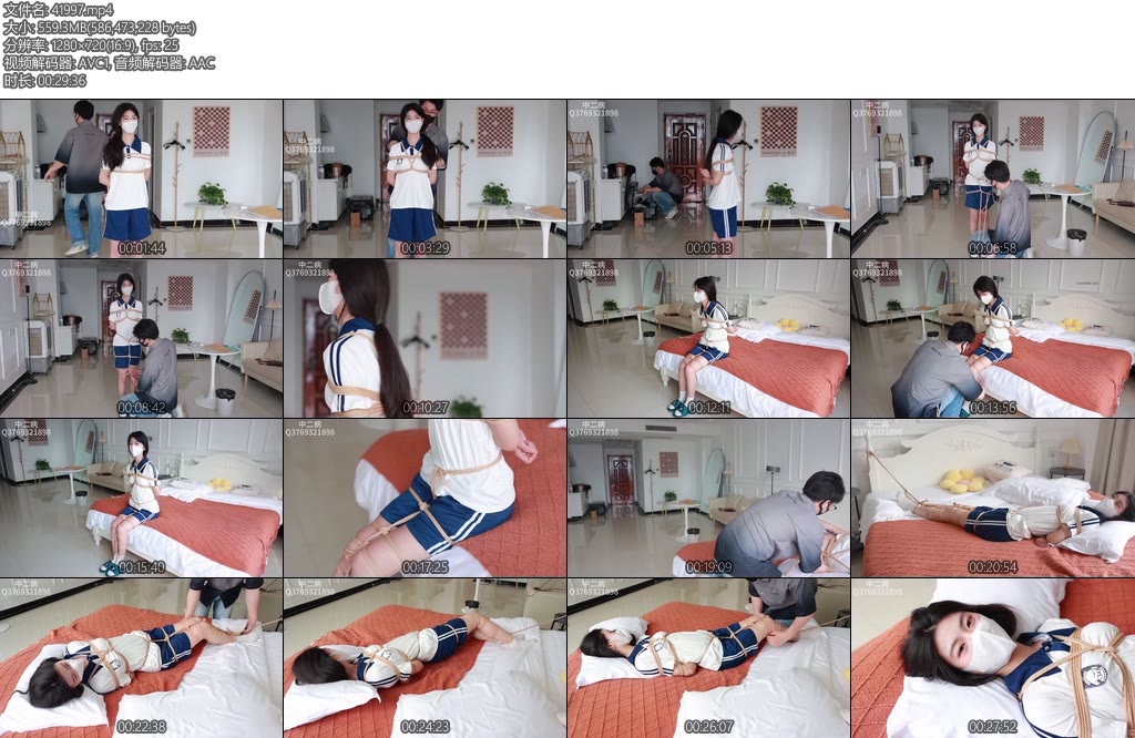 [中二原创] 中二病 大一青春活力小姐姐艾莉西亚初次体验绳艺拘束道具绳子紧缚蛇缚体验-丝依依