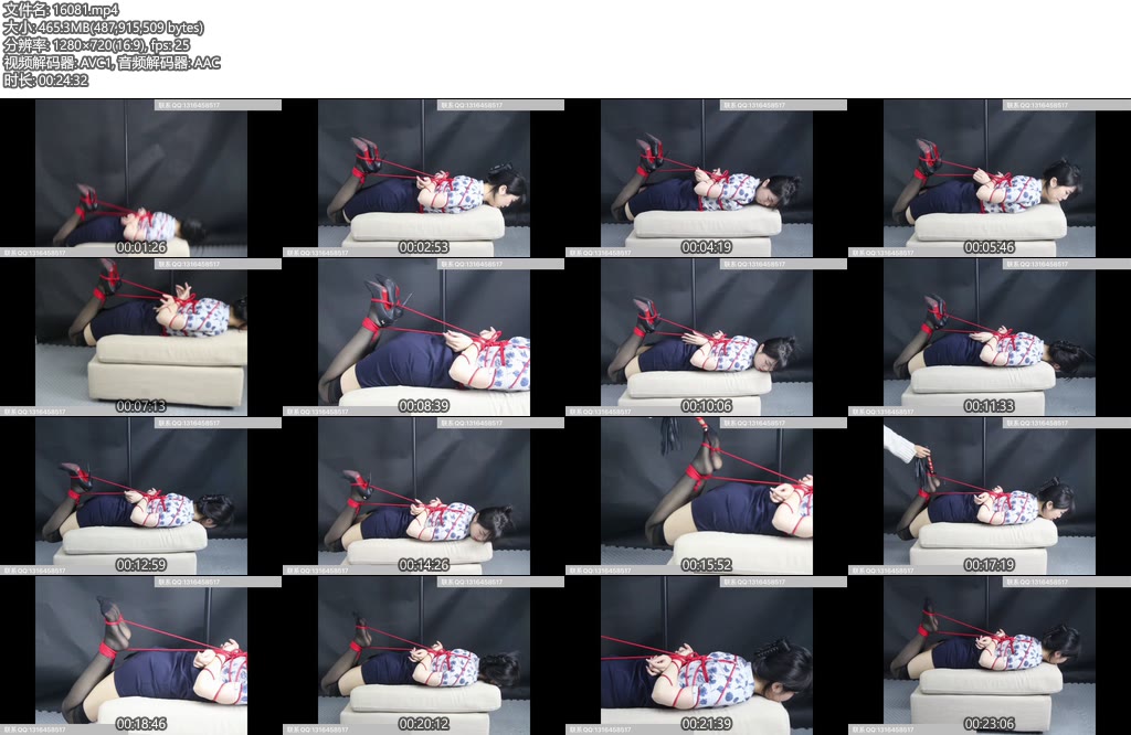 [琥珀堂] 佳佳空姐制服，黑丝紧缚，驷马，TK，痛苦呻吟-丝依依