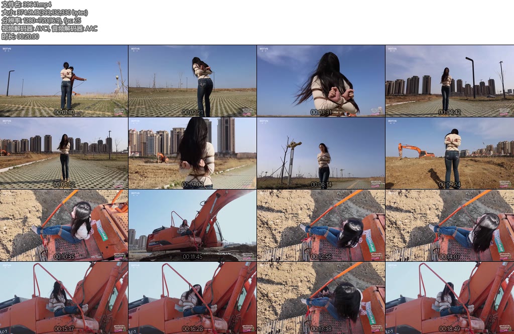 [半岛束艺] 海语不负挖掘机大省称号-丝依依