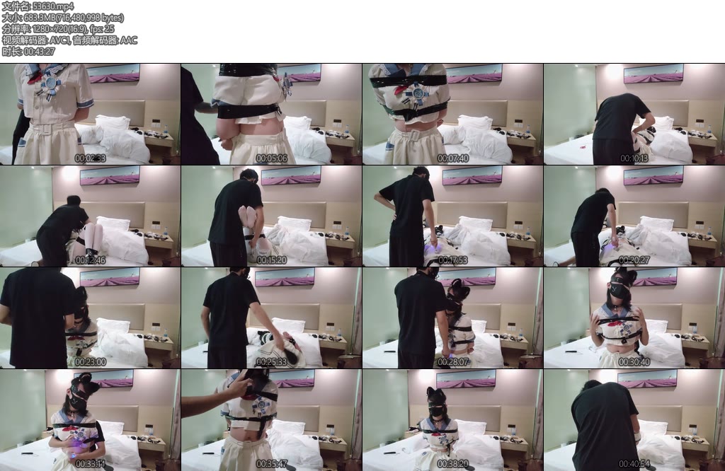 [阿洛原创] 胶带捆绑-丝依依