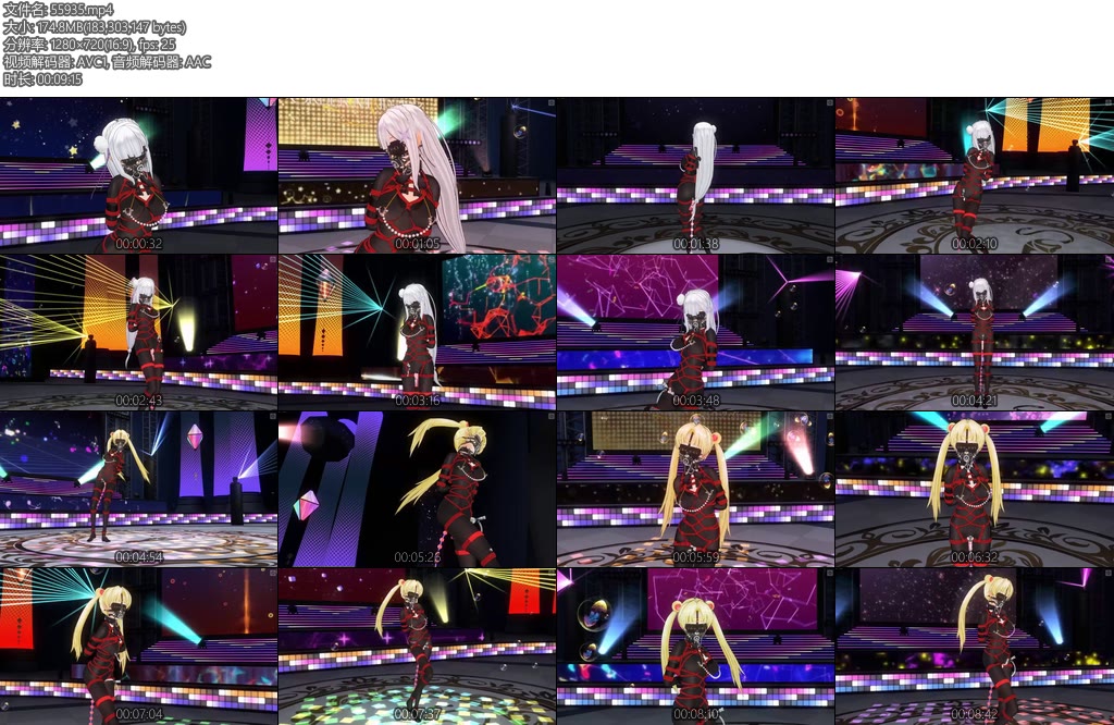 [动画片] 3D动画艾米莉亚和美少女战士月野兔连体黑丝紧缚舞蹈口枷gang sai zdb-丝依依