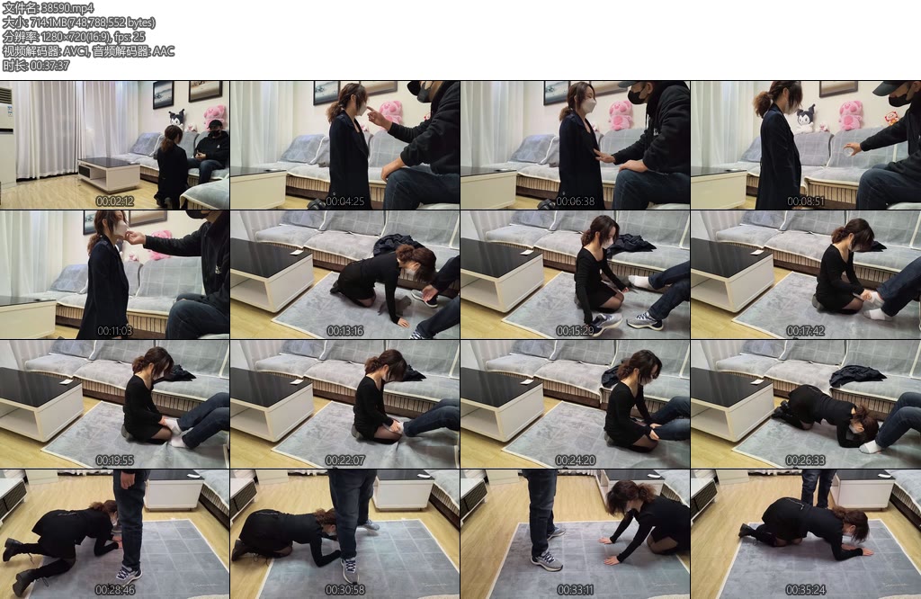 [雨辰原创] 女搜查官受辱记-丝依依