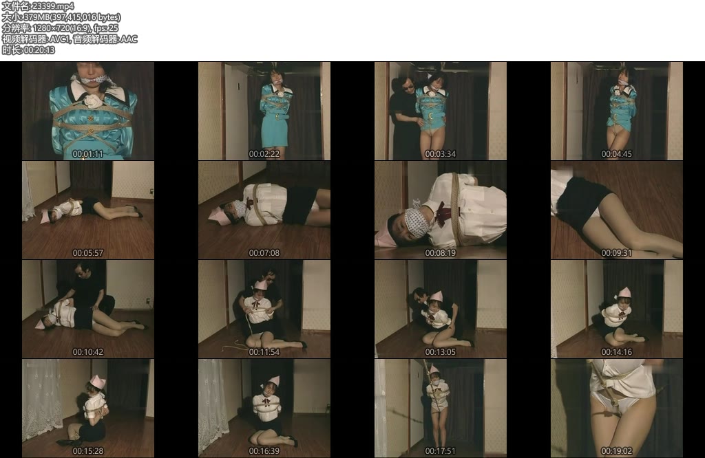 [亚洲绳艺] 西田くみKumiNishida-丝依依