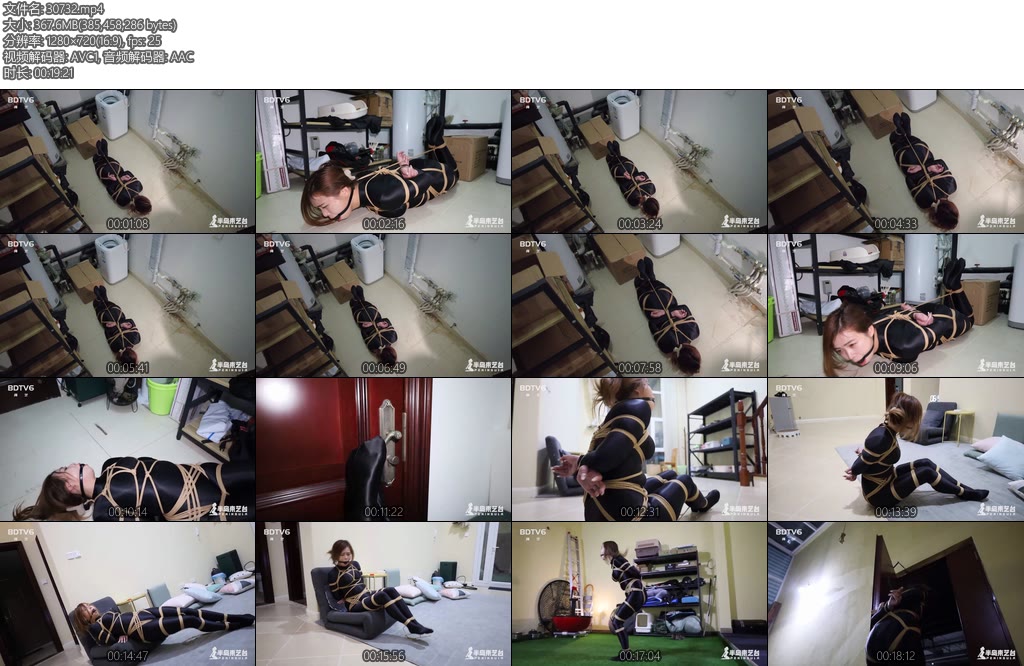 [半岛束艺] 少妇的逃亡~雪碧-丝依依