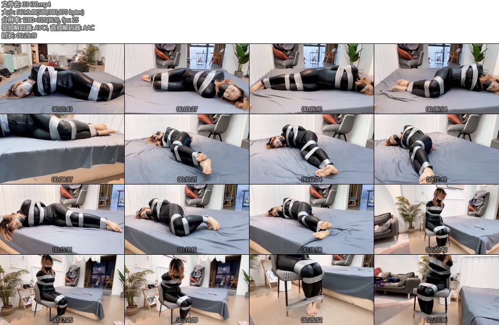 [默示录] 缚艺录 小依胶衣下的胶带捆绑小依很无奈用力挣扎呀就是挣扎不开-丝依依