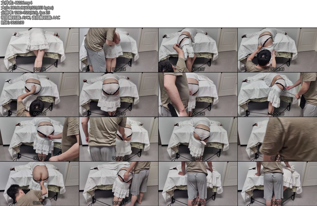 [星视原创] 小姐姐屁股拿出来玩-丝依依