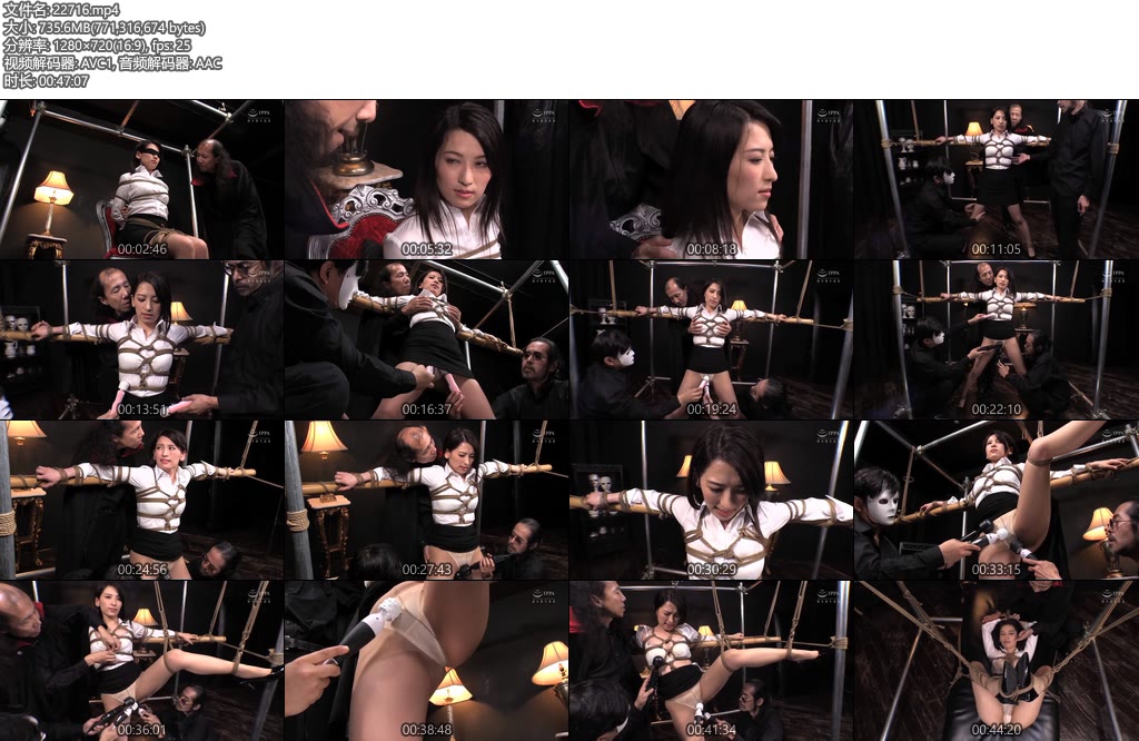 [亚洲绳艺] 红莲暴辱-丝依依