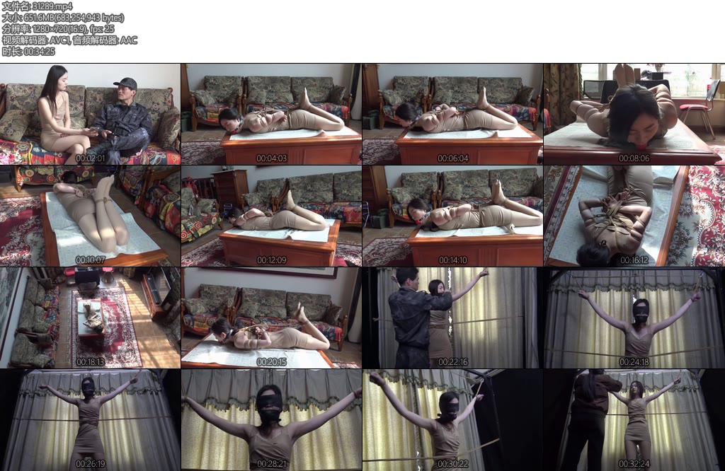 [胜景影视] 家政惊魂故事（上集）女井小莉在杀手夜莺家做卧底查找他的罪证有内鬼自己暴露被抓获-丝依依