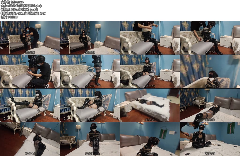 [酱酱喵] 嗷嗷皮衣胶带捆绑-丝依依