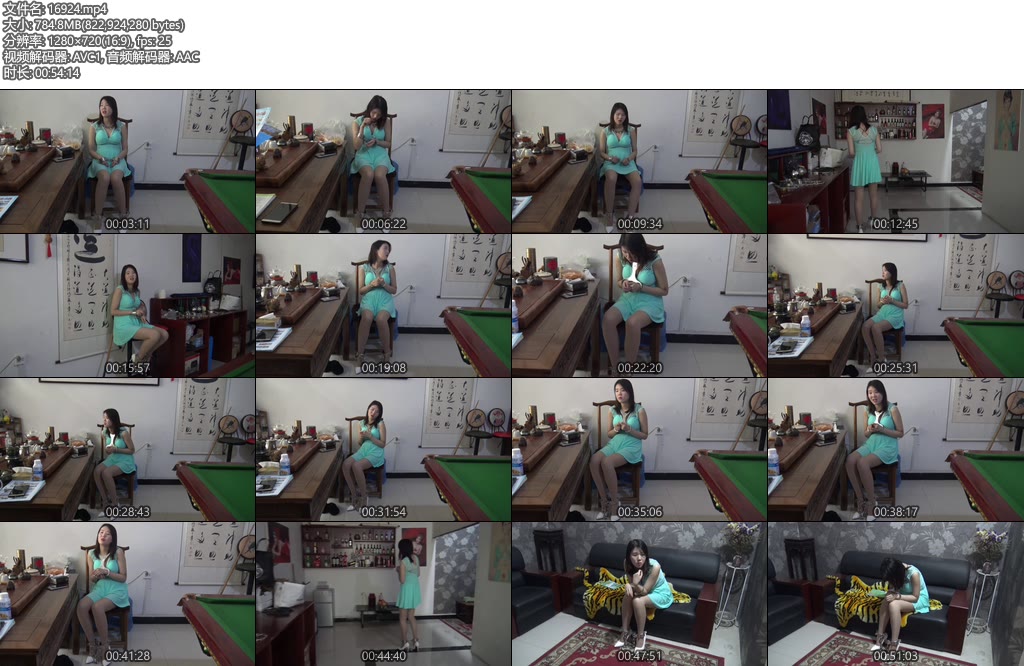 [胜景影视] 居家禁锢中的女M-丝依依