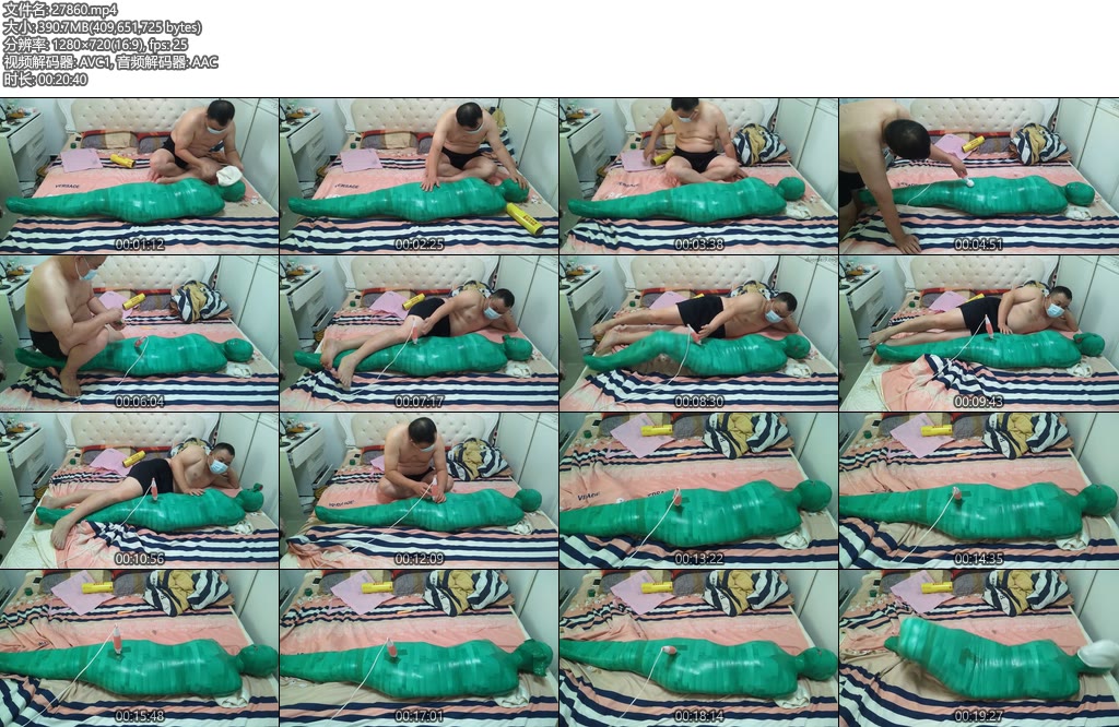 [亚洲绳艺] 木乃伊全包老婆001-丝依依