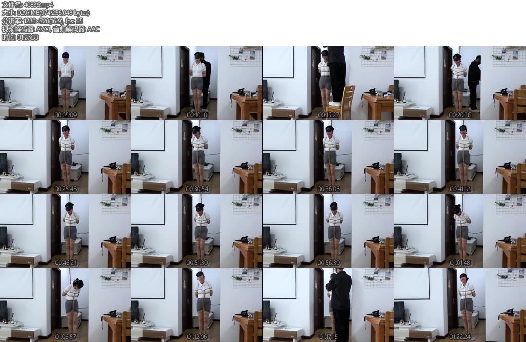 [子衿原创] 苏苏五花口球一个人放置-丝依依