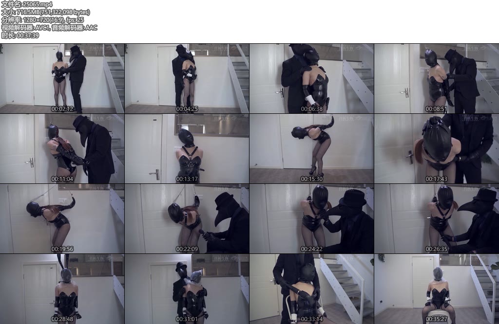 [真核生物] 第二部戴着头套的兔女郎黑丝高跟漆皮手套单手套锁链悬吊-丝依依