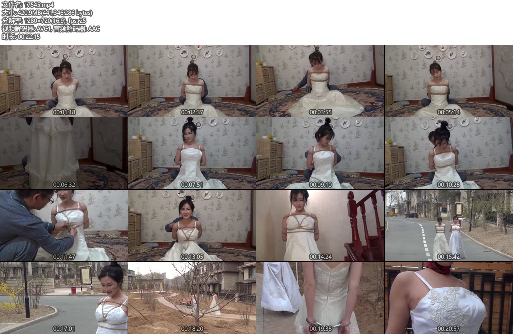 [丽佳美苑] 户外捆绑新娘~淼淼和鑫鑫-丝依依