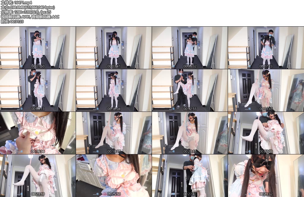 [小羽原创] 开发lo娘小零单脚吊缚口枷让口水不停的流震震刺激-丝依依