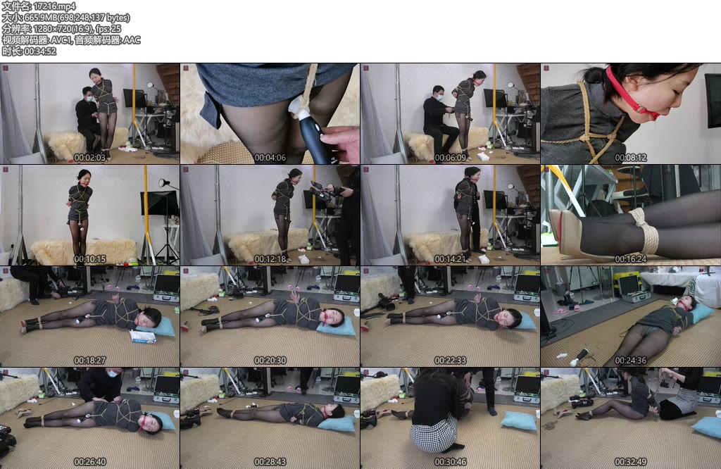 [绳之韵] 小软黑裙黑丝（下集）裸色高跟，口球、捆绑SP与挑逗游戏-丝依依