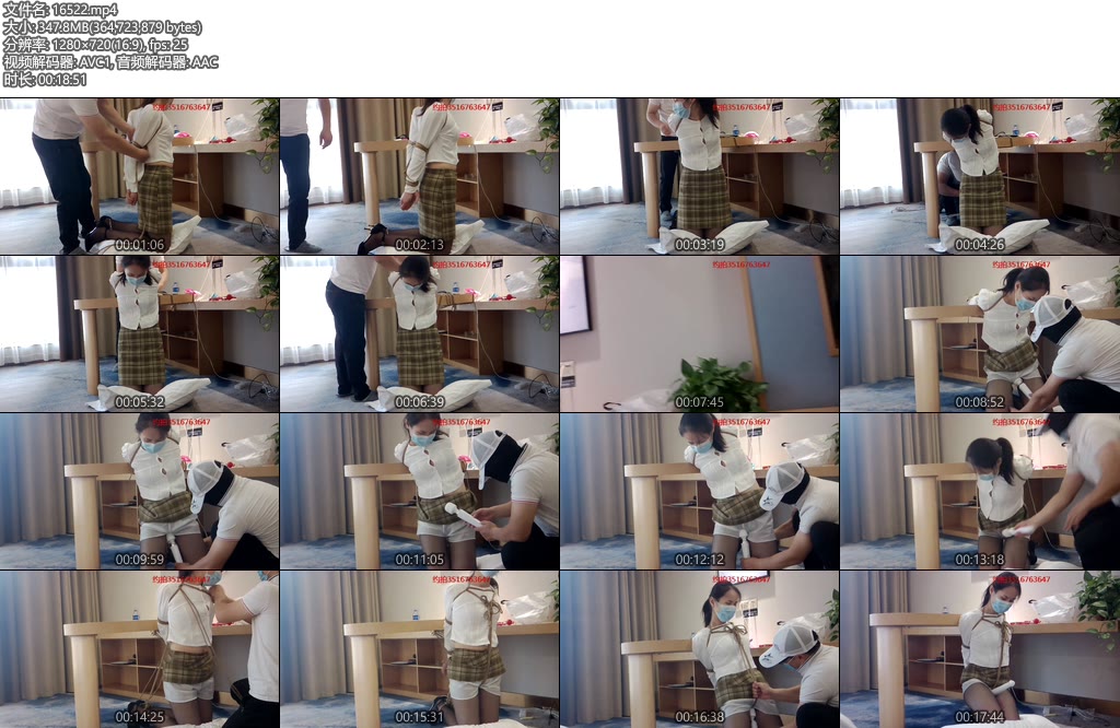 [江山原创] 小雏黑丝跪地，架起胳膊，被不可描述之物亲切的达到另一层高度-丝依依