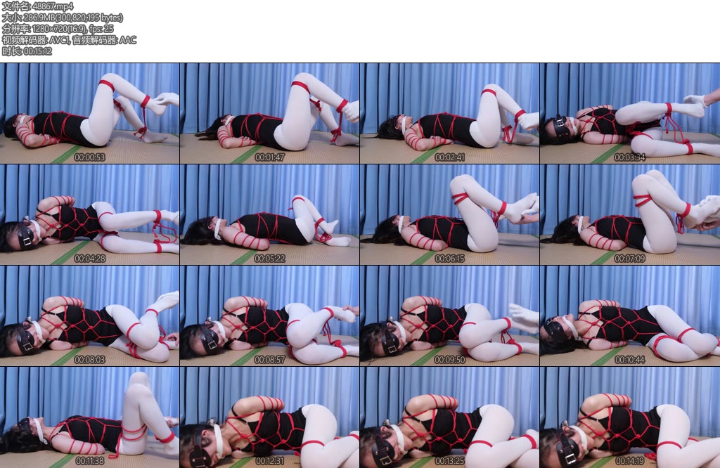 [幽兰拿铁] 舞蹈生TK体验-丝依依