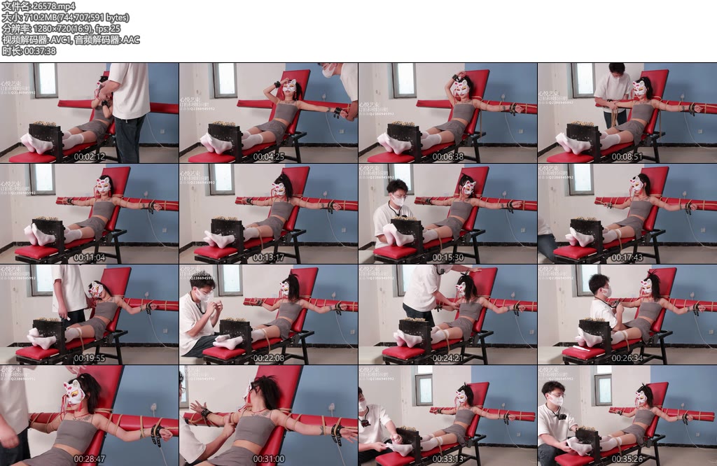 [心悦束艺] 00后长腿萝莉绝望TK 瘙痒地狱，差点把我的老虎凳给弄散了-丝依依