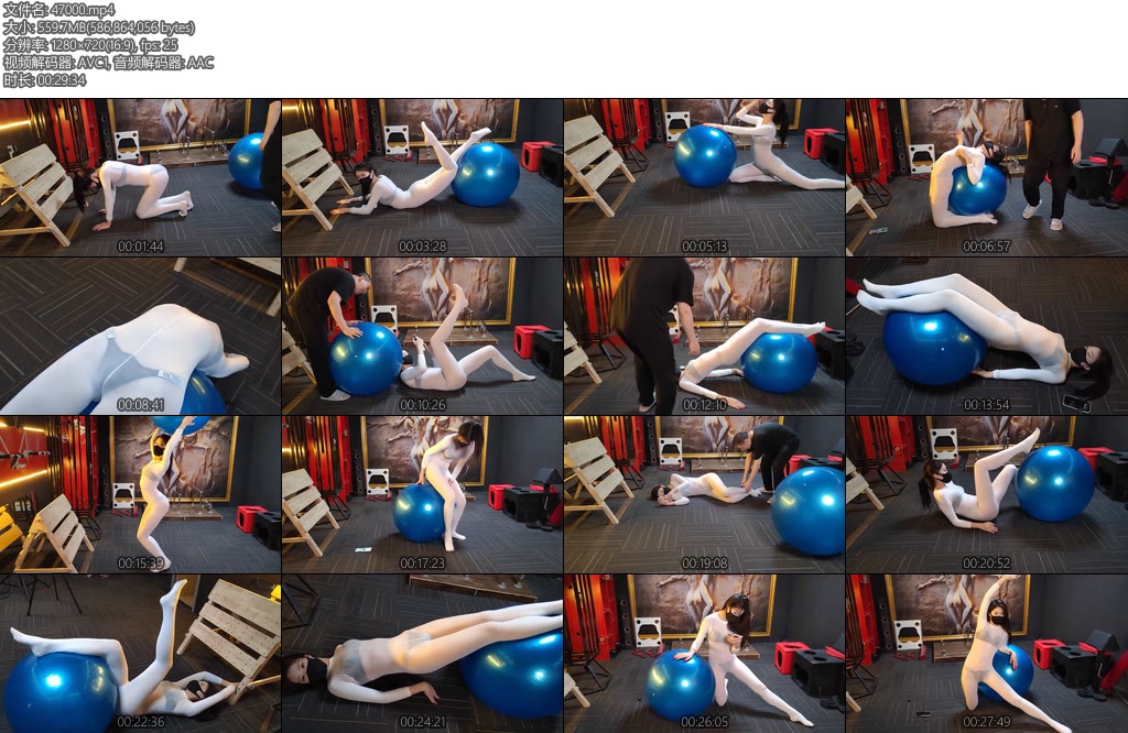 [束缘阁] 杨蕊白色全包衣瑜伽球操-丝依依