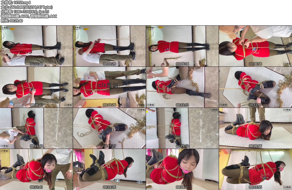 [clz原创] 思思靴子黑丝欧式m脚吊-丝依依