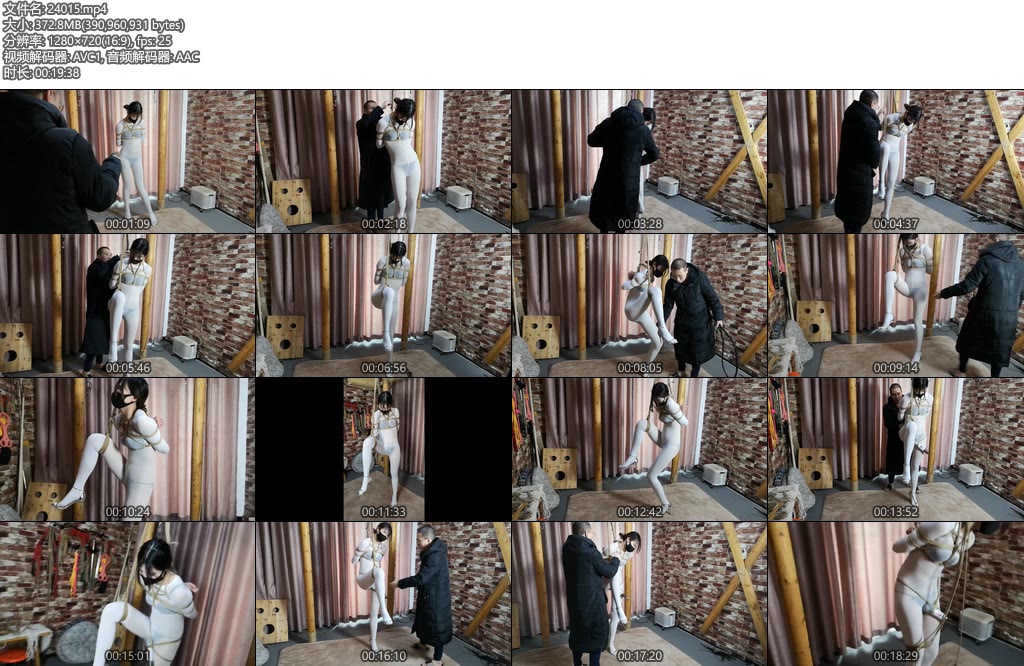 [束缘阁] 杨蕊白色联体衣 单腿吊-丝依依