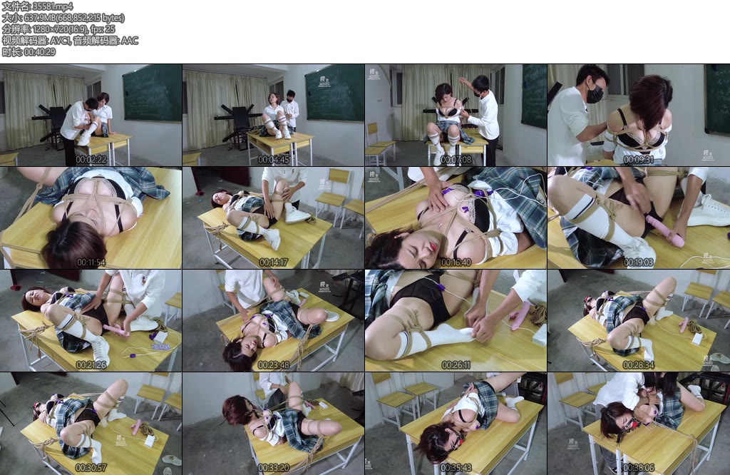 [樱束原创] 同学间的小秘密 男同学诱惑女同学玩sm在教室将她M腿捆绑在课桌上玩手指-丝依依