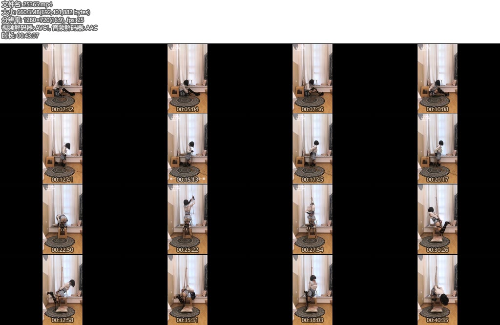 [一只萌熊] 直臂驷马吊自缚-丝依依