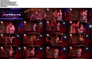 [亚洲绳艺] 緊縛ライブ​-丝依依