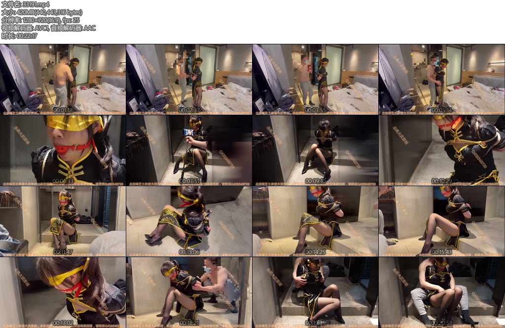 [BJ原创] 北京绳艺 某航在职空姐（第一集）旗袍黑丝高跟蒙眼堵嘴捆绑爱抚酥胸丝腿-丝依依