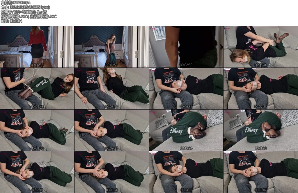 [欧美绳艺] Lil Missy UK Feb 21-丝依依