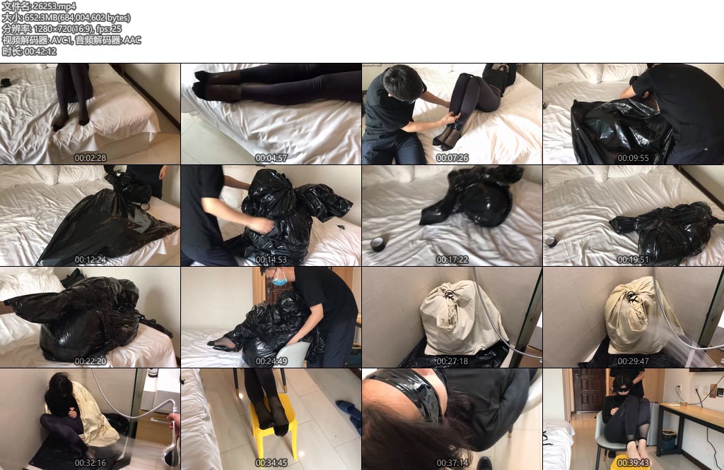 [高校联盟] 小周 黑丝瑜伽服装袋浇水请声音调大仔细听小周都快要哭了-丝依依