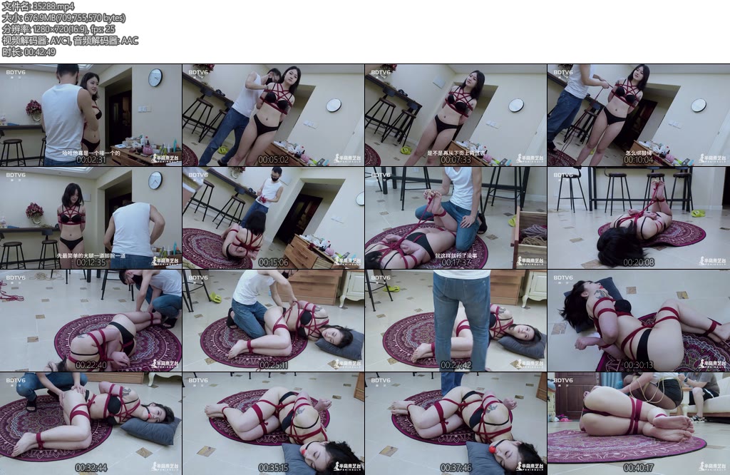 [半岛束艺] 波雅苏子约拍纪实3互相陷害的女人们-丝依依