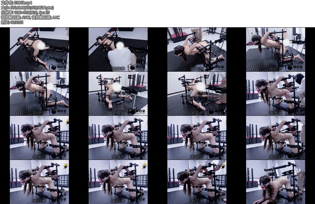 [缚心室] 175长腿女神的拘束架体验炮机AV棒折磨完全无法挣扎只能发出无助的呜咽被玩到崩溃绝望-丝依依