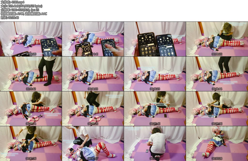 [亚洲绳艺] 三月七的并腿缚电击折磨在沙漏滴完之前任何的求饶都是没用的哦-丝依依