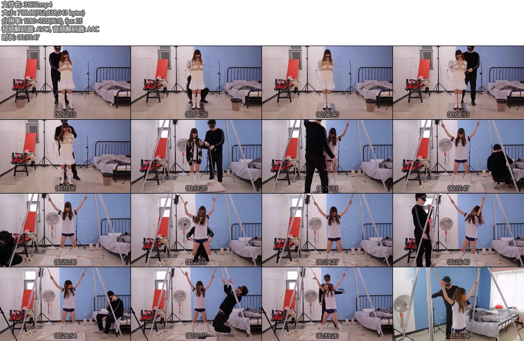 [心悦艺束] TK时尚女孩文文劫持TK鞭打-丝依依