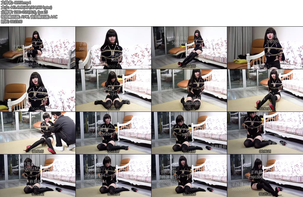 [子衿原创] 洛洛试镜2-丝依依