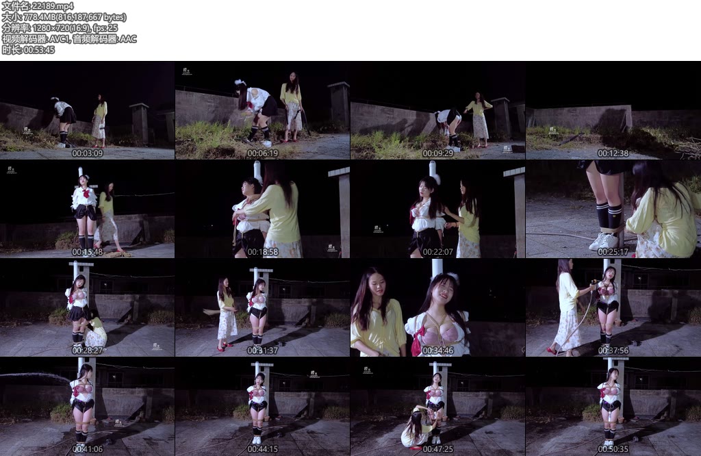 [樱束原创] 姐妹篇—柱子上的妹妹-丝依依